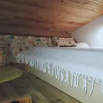 Сasa de vacaciones Petit Atypique Et Cosy En Provence *